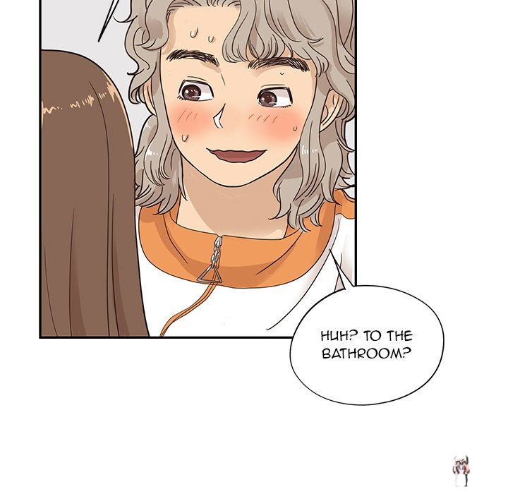 His Women’s University His Women’s University Chapter 69 - Page 73