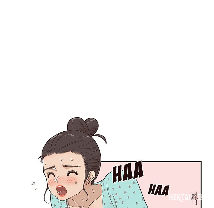 His Women’s University His Women’s University Chapter 69 - Page 77