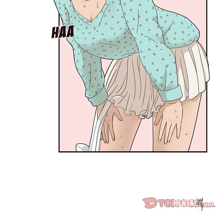 His Women’s University His Women’s University Chapter 69 - Page 78