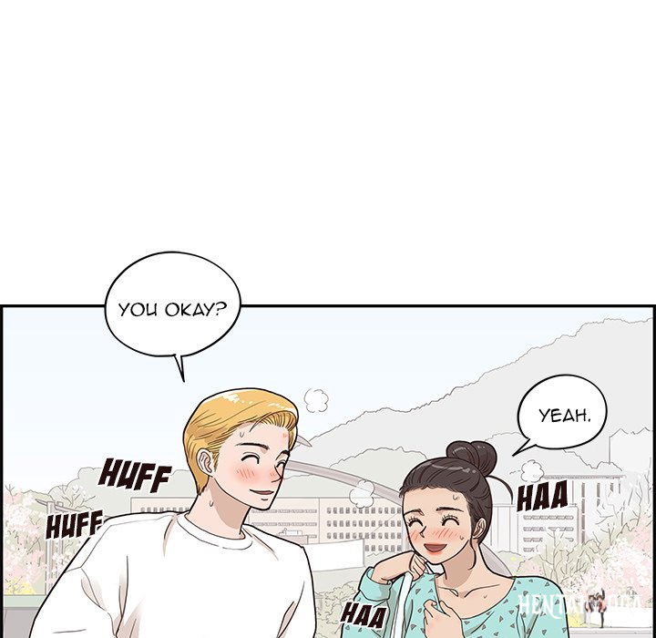 His Women’s University His Women’s University Chapter 69 - Page 79