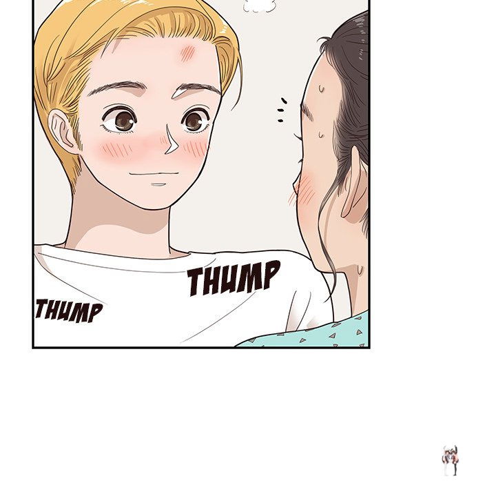 His Women’s University His Women’s University Chapter 69 - Page 81