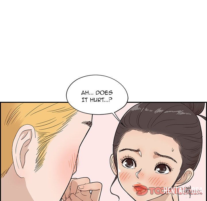 His Women’s University His Women’s University Chapter 69 - Page 82