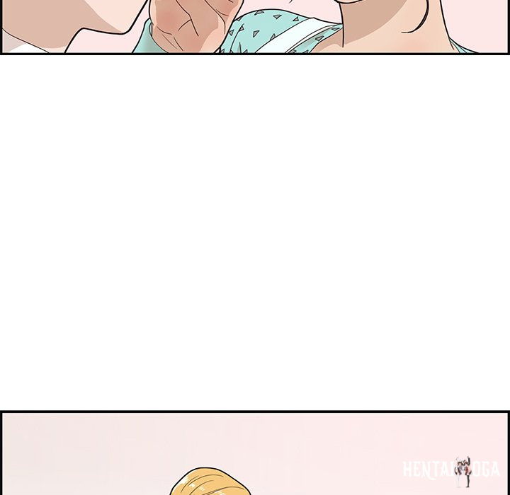 His Women’s University His Women’s University Chapter 69 - Page 83