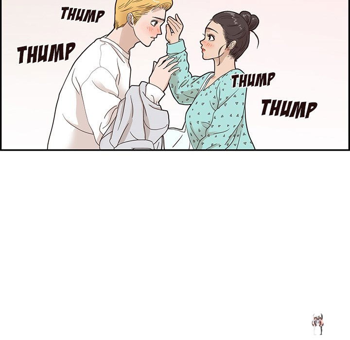 His Women’s University His Women’s University Chapter 69 - Page 84