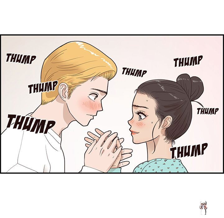 His Women’s University His Women’s University Chapter 69 - Page 85