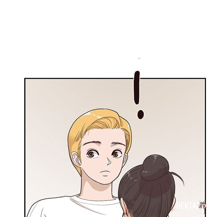 His Women’s University His Women’s University Chapter 69 - Page 89