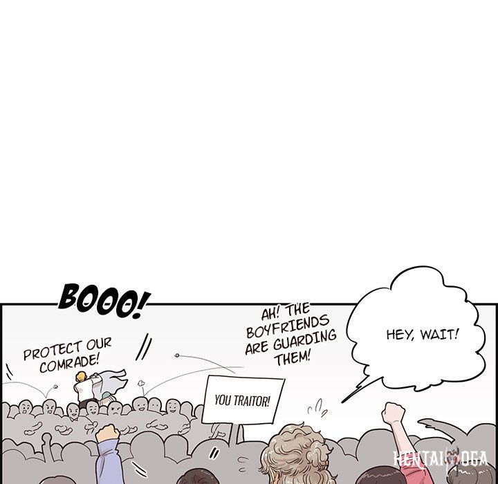 His Women’s University His Women’s University Chapter 69 - Page 9