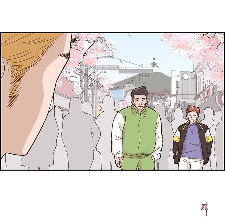 His Women’s University His Women’s University Chapter 69 - Page 96