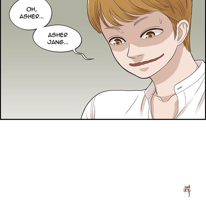 His Women’s University His Women’s University Chapter 70 - Page 104