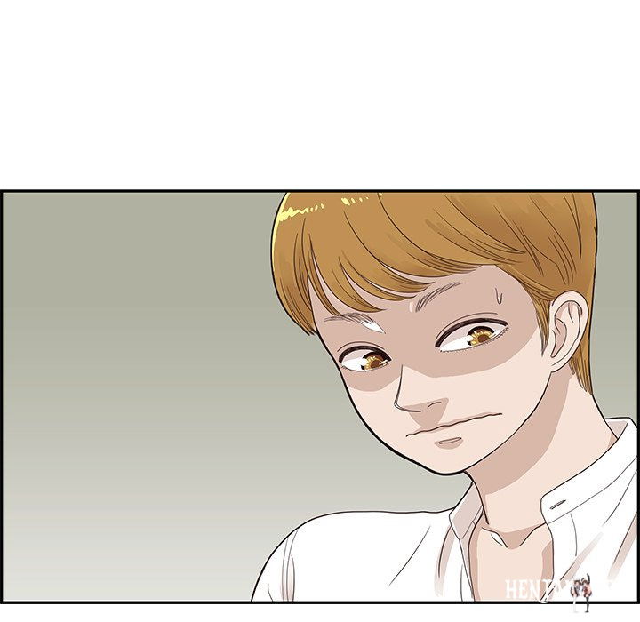 His Women’s University His Women’s University Chapter 70 - Page 105