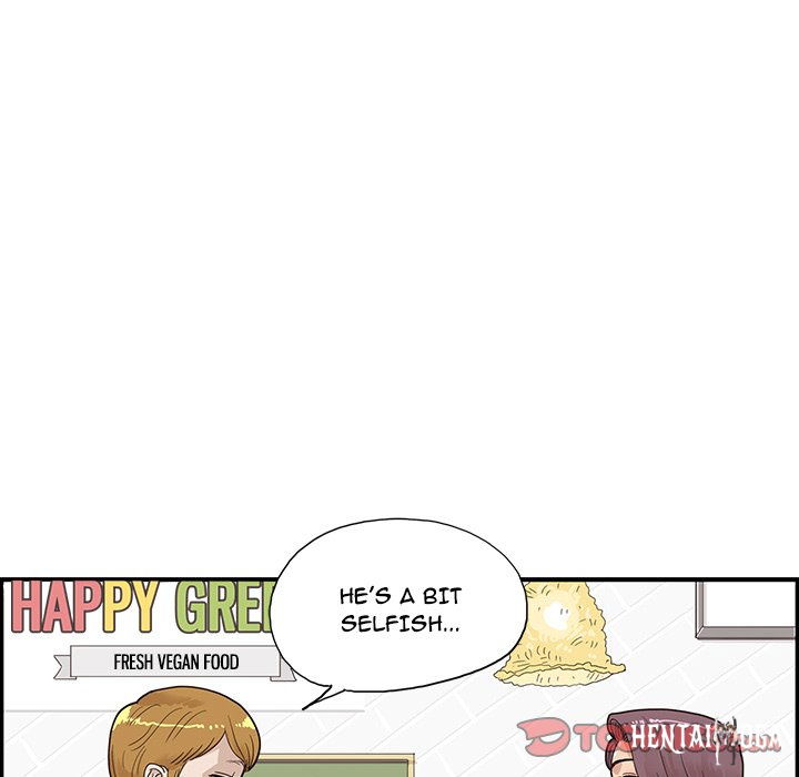 His Women’s University His Women’s University Chapter 70 - Page 106