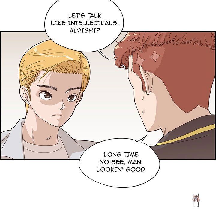 His Women’s University His Women’s University Chapter 70 - Page 11