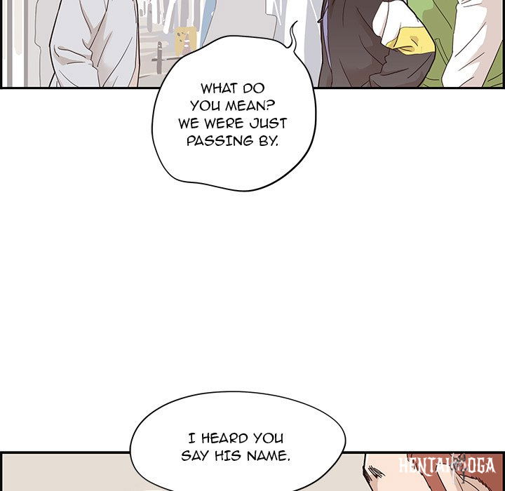 His Women’s University His Women’s University Chapter 70 - Page 13