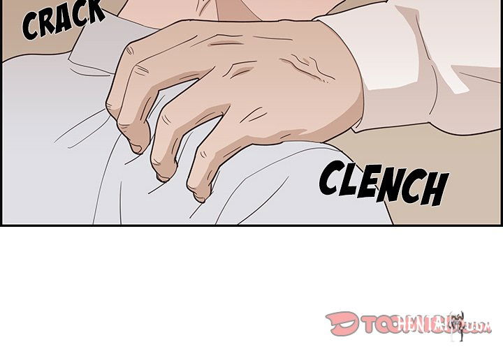 His Women’s University His Women’s University Chapter 70 - Page 2