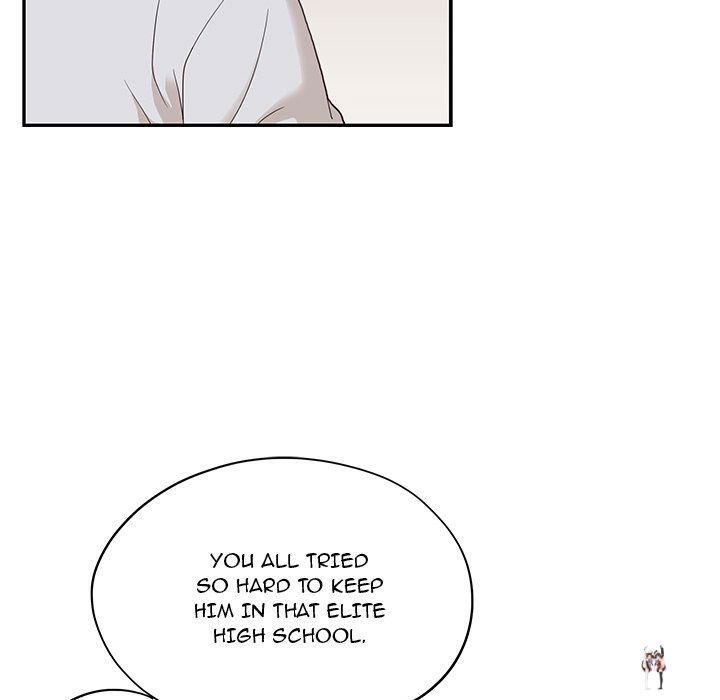 His Women’s University His Women’s University Chapter 70 - Page 23