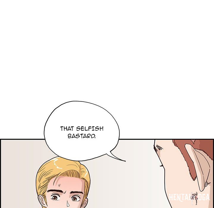 His Women’s University His Women’s University Chapter 70 - Page 25