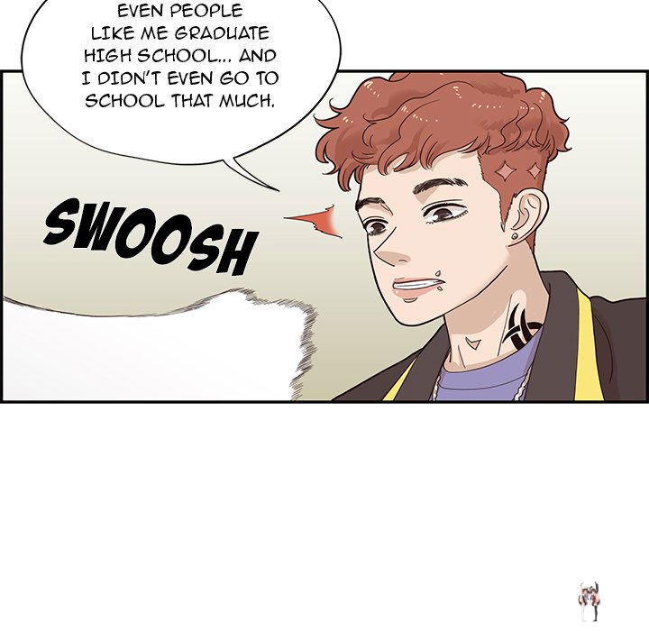 His Women’s University His Women’s University Chapter 70 - Page 27