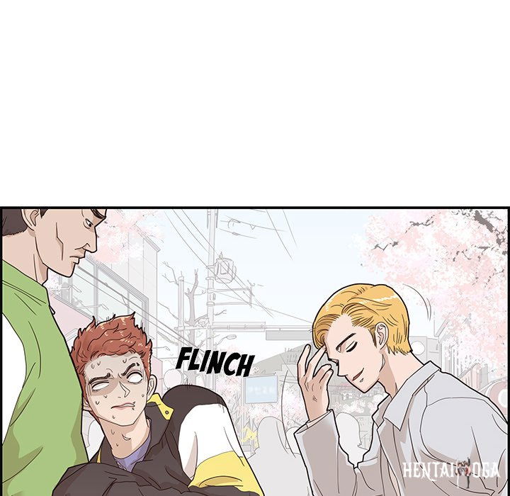 His Women’s University His Women’s University Chapter 70 - Page 28