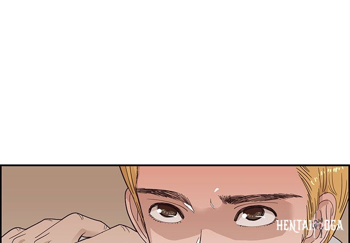 His Women’s University His Women’s University Chapter 70 - Page 3