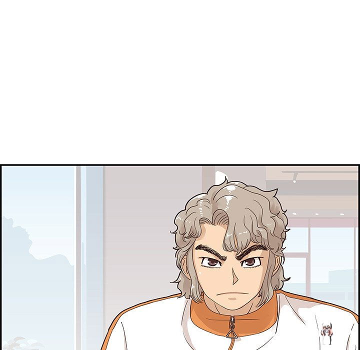 His Women’s University His Women’s University Chapter 70 - Page 39