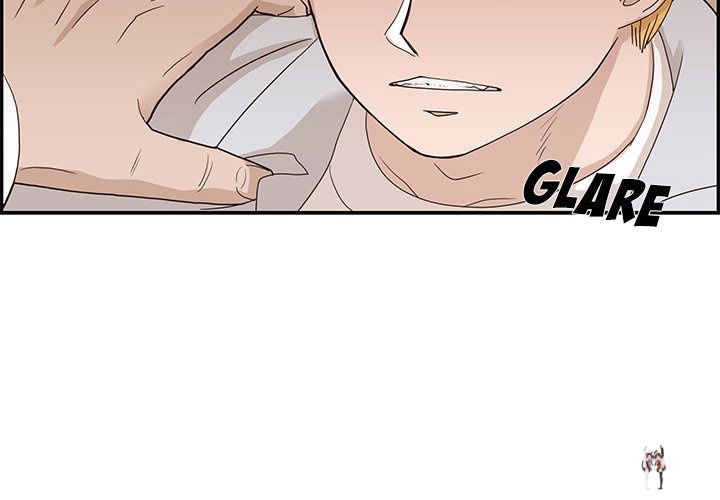 His Women’s University His Women’s University Chapter 70 - Page 4