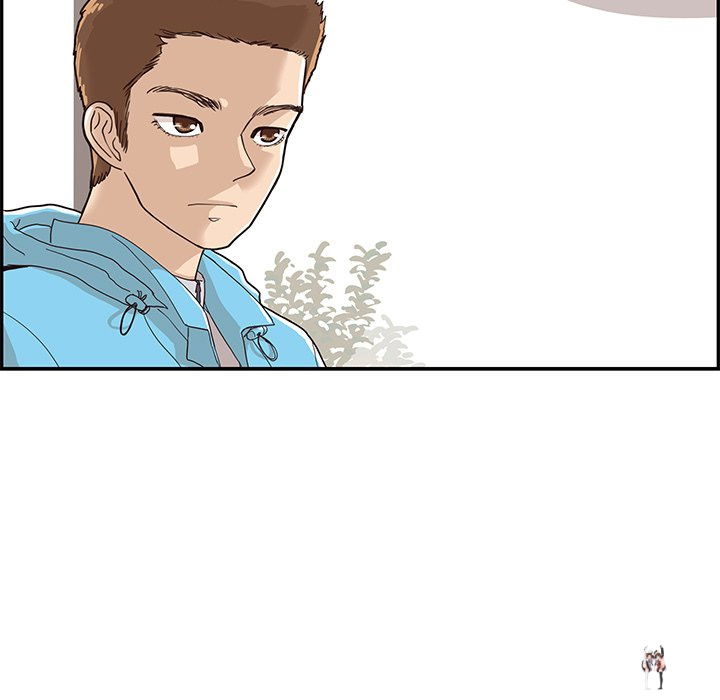 His Women’s University His Women’s University Chapter 70 - Page 41