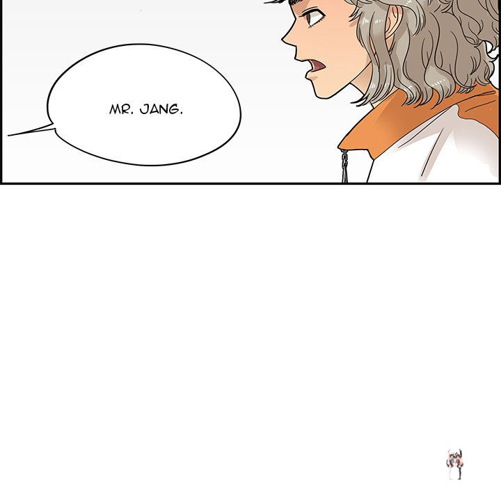 His Women’s University His Women’s University Chapter 70 - Page 44