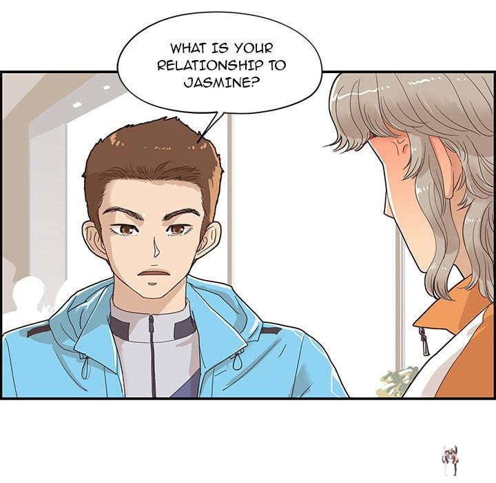 His Women’s University His Women’s University Chapter 70 - Page 45