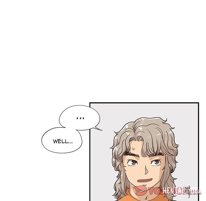 His Women’s University His Women’s University Chapter 70 - Page 46