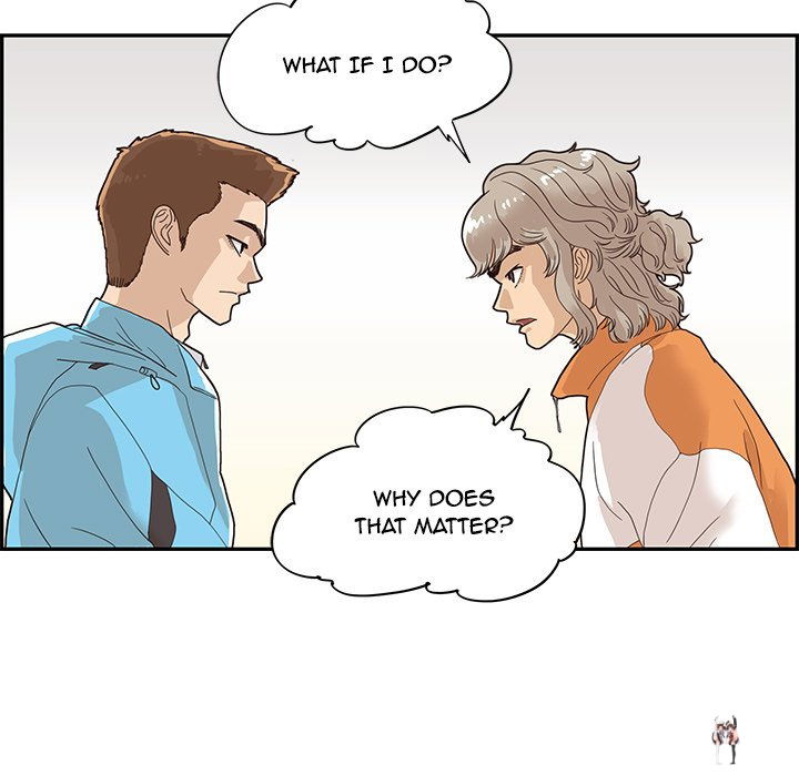 His Women’s University His Women’s University Chapter 70 - Page 51