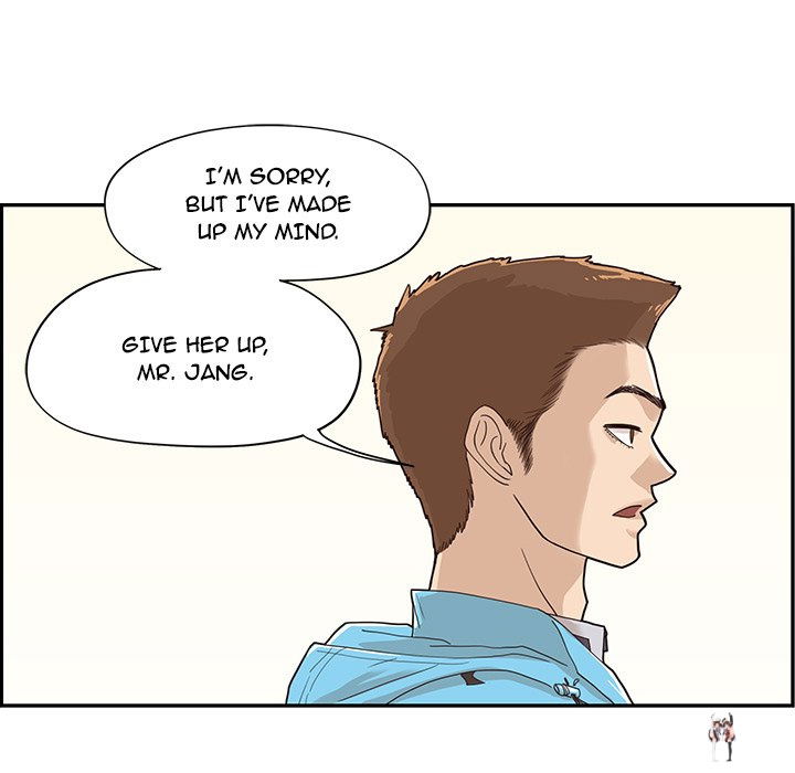 His Women’s University His Women’s University Chapter 70 - Page 57