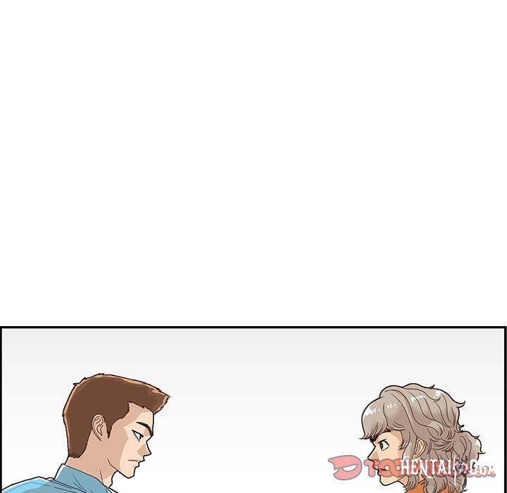 His Women’s University His Women’s University Chapter 70 - Page 58