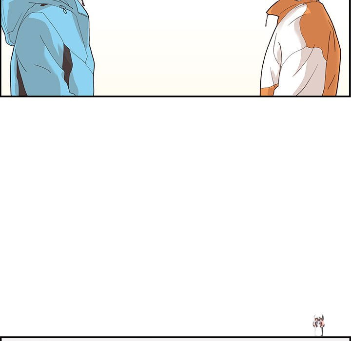 His Women’s University His Women’s University Chapter 70 - Page 59