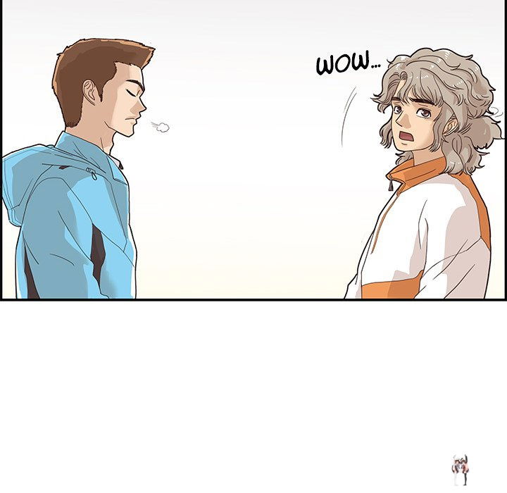 His Women’s University His Women’s University Chapter 70 - Page 60