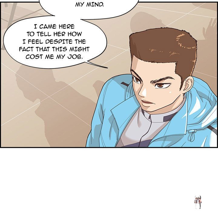 His Women’s University His Women’s University Chapter 70 - Page 67