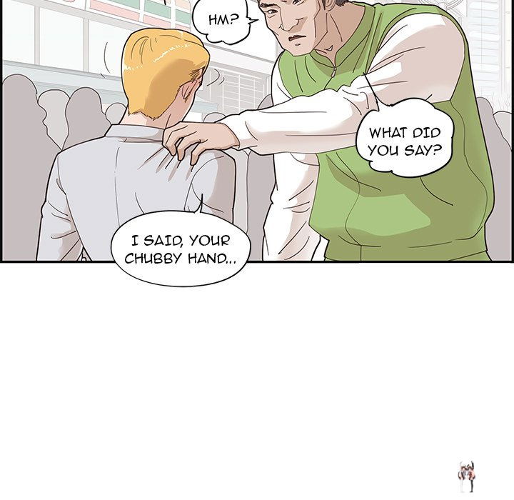 His Women’s University His Women’s University Chapter 70 - Page 7