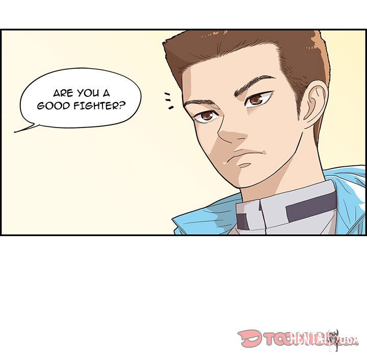 His Women’s University His Women’s University Chapter 70 - Page 70