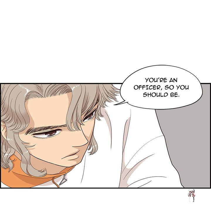 His Women’s University His Women’s University Chapter 70 - Page 71