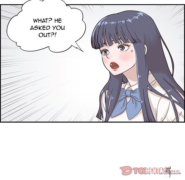 His Women’s University His Women’s University Chapter 70 - Page 74