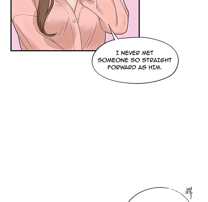 His Women’s University His Women’s University Chapter 70 - Page 76