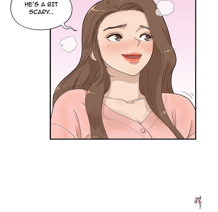 His Women’s University His Women’s University Chapter 70 - Page 80