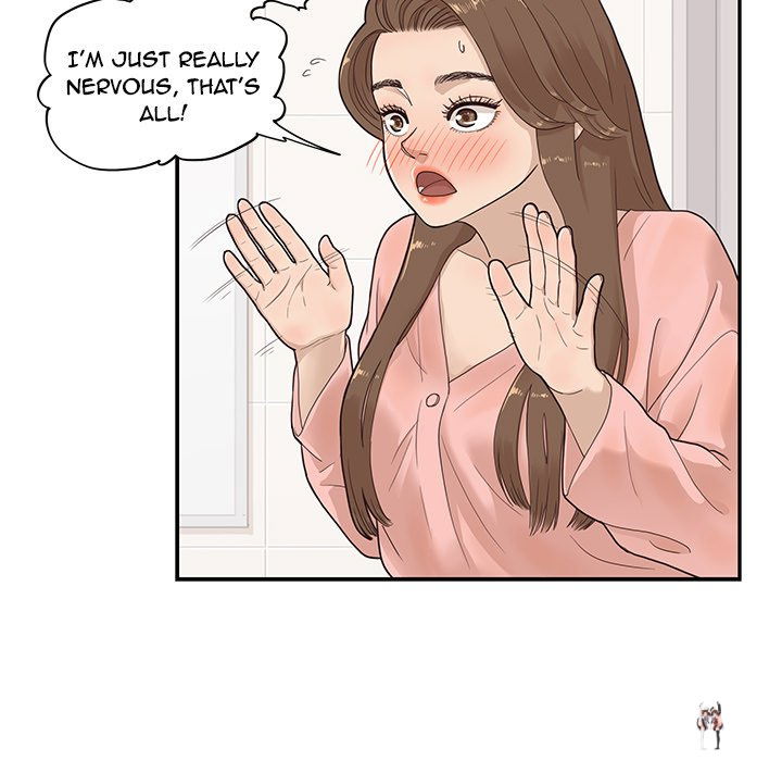 His Women’s University His Women’s University Chapter 70 - Page 83