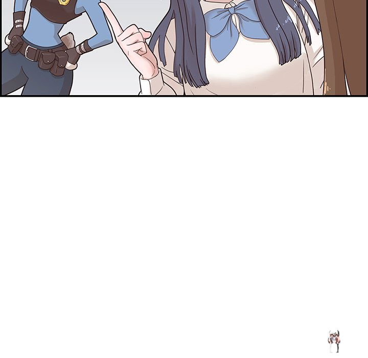 His Women’s University His Women’s University Chapter 70 - Page 85