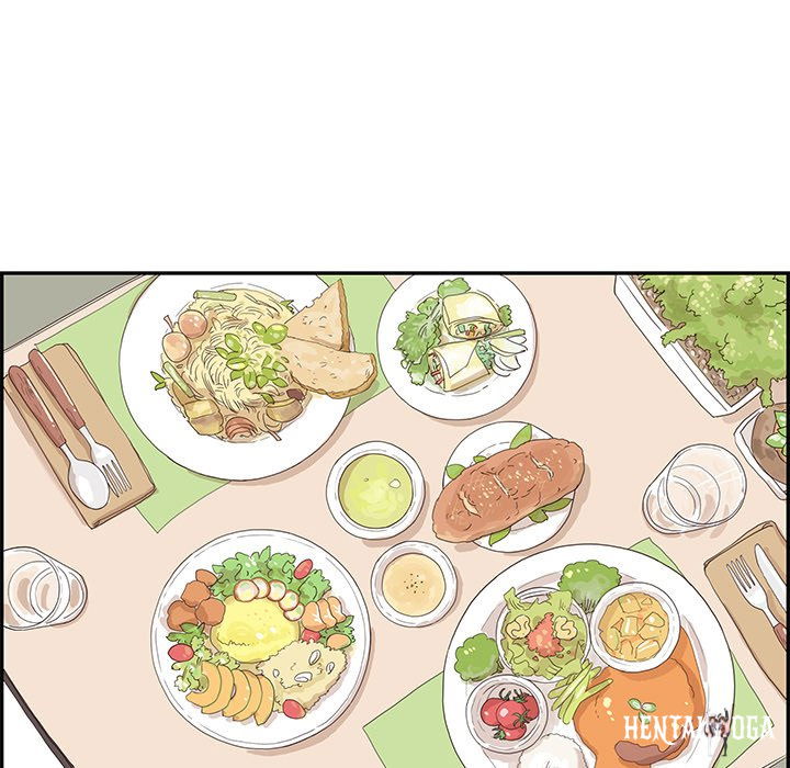 His Women’s University His Women’s University Chapter 70 - Page 89