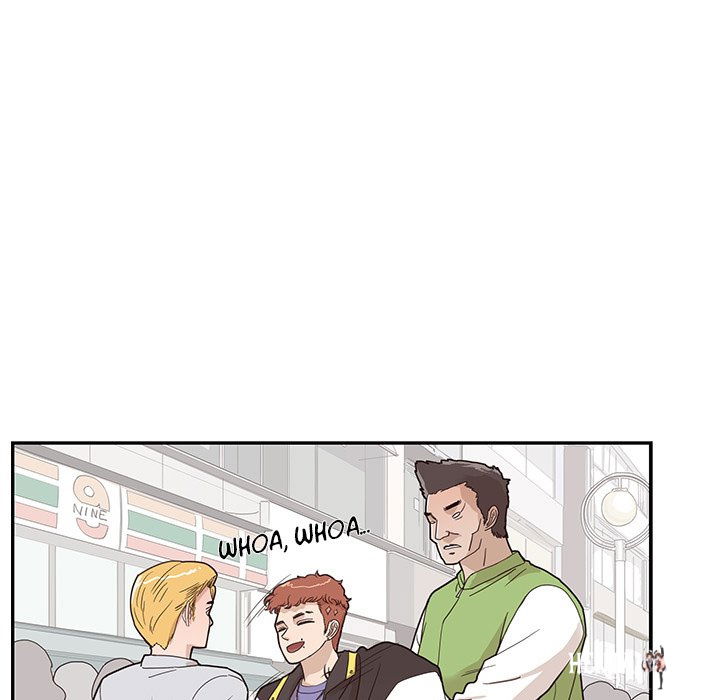 His Women’s University His Women’s University Chapter 70 - Page 9