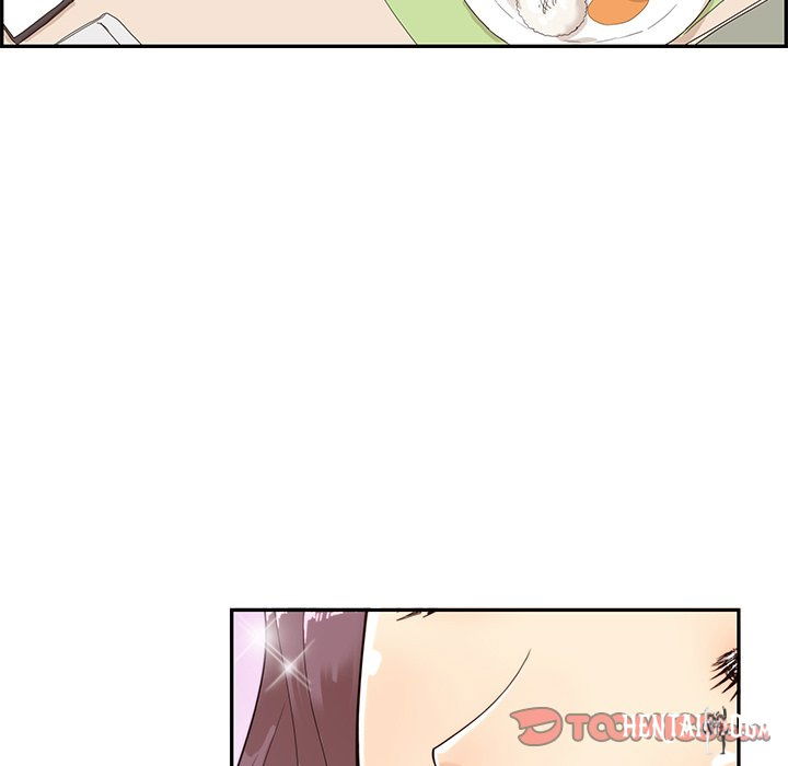 His Women’s University His Women’s University Chapter 70 - Page 90