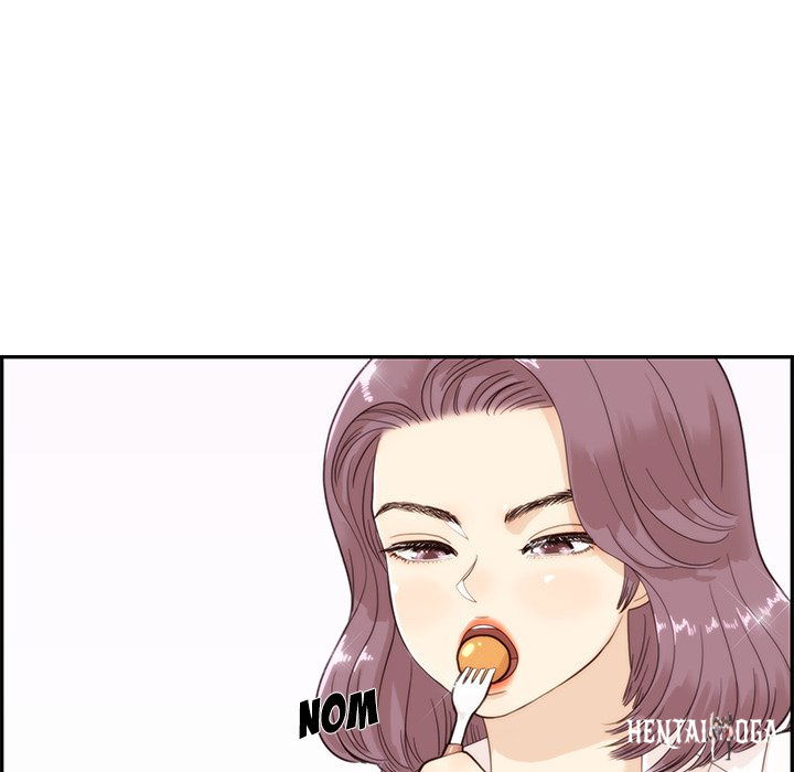 His Women’s University His Women’s University Chapter 70 - Page 92