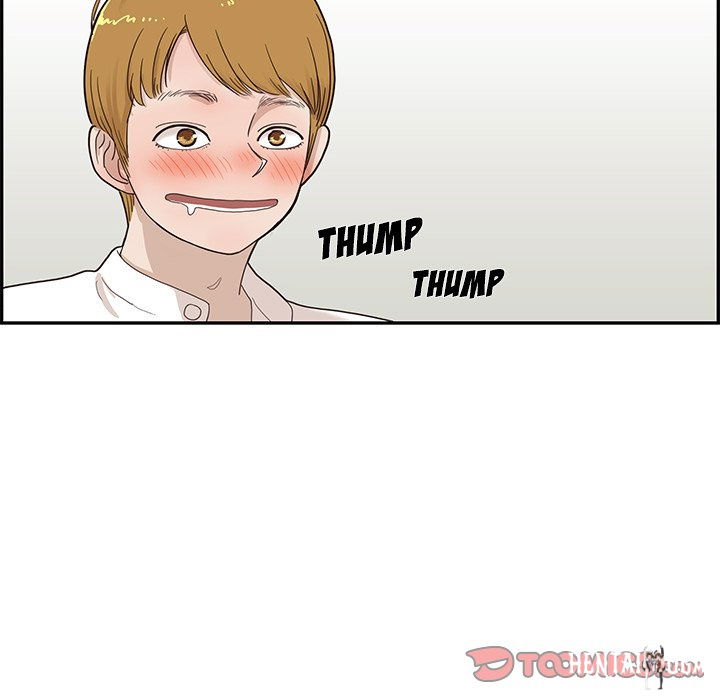 His Women’s University His Women’s University Chapter 70 - Page 94