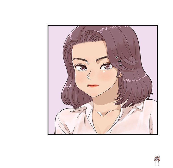 His Women’s University His Women’s University Chapter 70 - Page 95