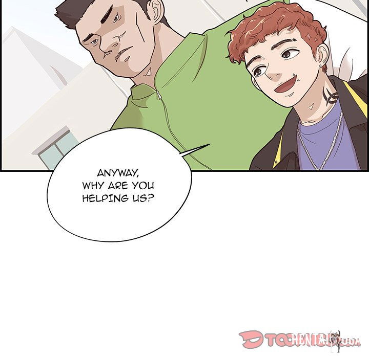 His Women’s University His Women’s University Chapter 71 - Page 10